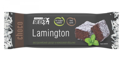 Протеиновое пирожное Lamington 50 г (Protein Rex)
