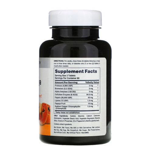 Super Papaya Enzyme Plus (Супер Ферменты Папайи плюс) 180 таблеток (American Health) фото 2