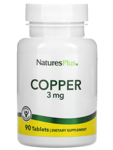 Copper 3 мг (Медь) 90 таблеток (NaturesPlus)