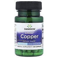 Albion® Copper (Медь) 2мг 60 капсул (Swanson)
