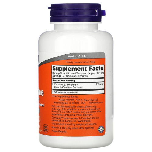 L-Carnitine Pure Powder (Л-Карнитин тартат) 85 грамм (Now Foods) фото 2