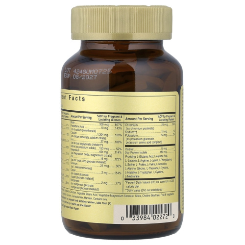 Prenatal Nutrients 120 таблеток (Solgar)_ фото 2