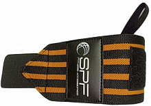 Бинты спортивные кистевые SPF-30-7 черно-оранжевые (PowerSystem)