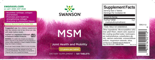 MSM 1500 mg (Метилсульфонилметан 1500 мг) 120 таблеток (Swanson) фото 2