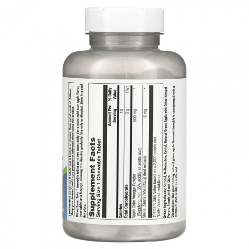 Apple Cider Vinegar 500 mg (Яблочный уксус 500 мг) 60 жевательных таблеток (KAL) фото 2