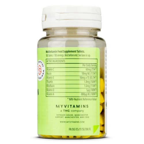 Daily MultiVitamin 60 таблеток (Myprotein) фото 2