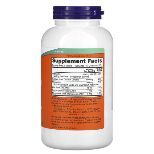 Calcium Citrate (цитрат кальция) 250 таблеток (Now Foods) фото 2
