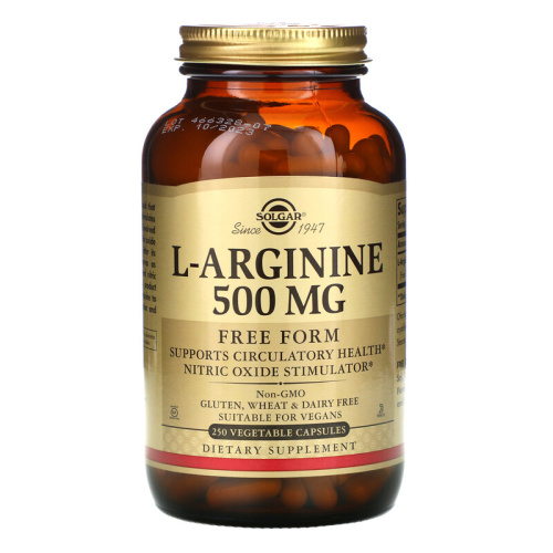 L-Arginine 500 мг (L-Аргинин) 250 капсул (Solgar)