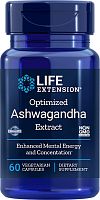 Optimized Ashwagandha 125 мг (Экстракт Ашваганды) 60 капсул (Life Extension)