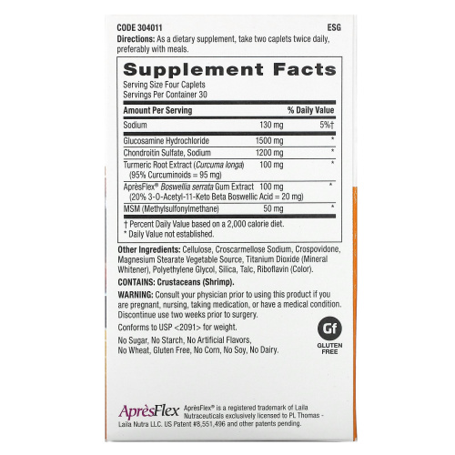 TriFlex Fast-Acting 120 таблеток (GNC) фото 3