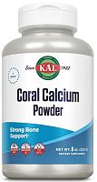 Coral Calcium Powder 8 OZ (Коралловый Кальций в порошке) 225 г (KAL)