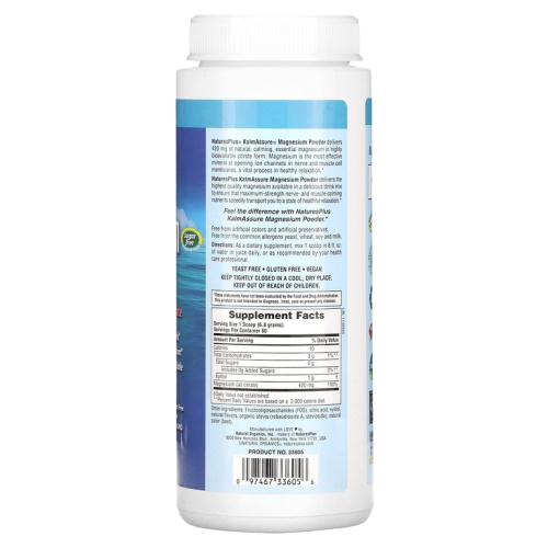 Magnesium Citrate Powder (Магний цитрат порошок) 408г со вкусом розовый лимонад (NaturesPlus) фото 2