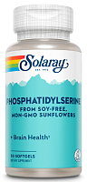 Phosphatidylserine 100 mg срок 02/24 Sunflower (Фосфатидилсерин 100 мг) 30 мягких капсул (Solaray)