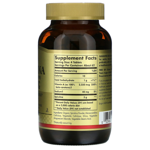 Spirulina 750 мг (Спирулина) 250 таблеток (Solgar) фото 2