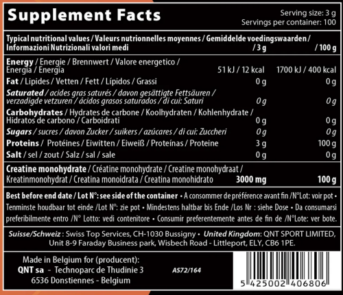 Creatine Monohydrate (Креатин Моногидрат) 300 г (QNT) фото 2