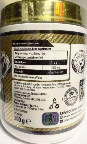 Gold Beta-Alanine (Бета-Аланин) 300 грамм (Kevin Levrone) фото 2