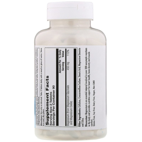 Magnesium Glycinate Complex 450 мг (Глицинат и Оксид магния) 180 таблеток (KAL) фото 2