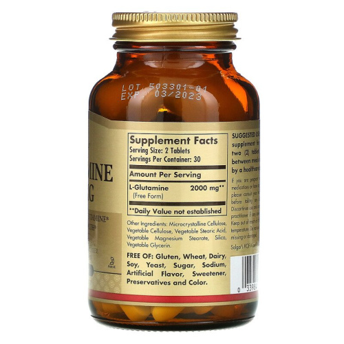 L-Glutamine 1000 мг (L-Глутамин) 60 таблеток (Solgar) фото 2