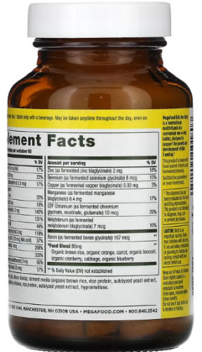 Kids One Daily Multivitamin (Мультивитамины для детей раз в день) 60 таблеток (MegaFood) фото 3