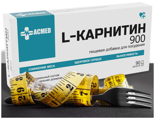 L-Carnitine 900 (L-Карнитин) 90 капсул (Acmed)