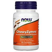 ChewyZymes 90 жевательных таблеток (Now Foods) ягоды