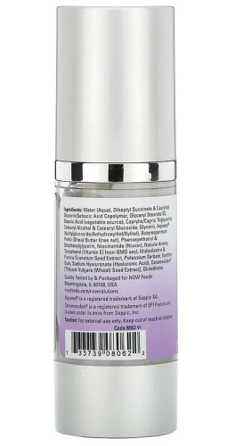 Glutathione Skin Brightener Cream 59 мл Глутатионовый крем для осветления кожи (Now Foods) фото 2