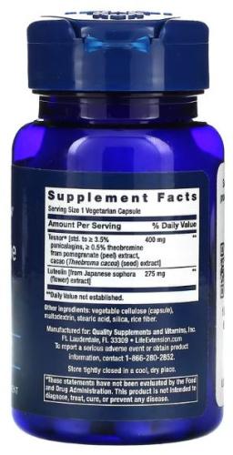 Testosterone Elite 30 вег капс (Life Extension) фото 2