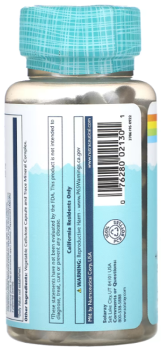 Liver Blend SP-13 (milk Thistle Dandelion with Cell Salt Nutrients) 100 вег капсул (Solaray) фото 2