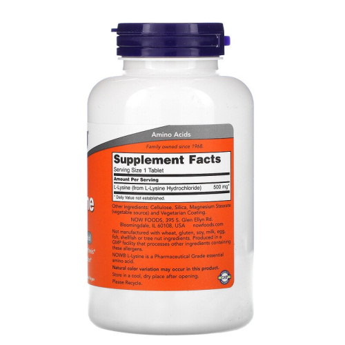L-Lysine 500 мг (L-Лизин) 250 таблеток (Now Foods) фото 2