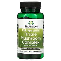 Triple Mushroom Complex (Тройной грибной комплекс - Формула 3 грибов) 60 капсул (Swanson)