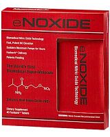 eNoxide 40 капс (MuscleMeds)