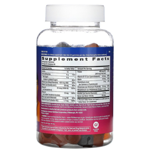 Teen Gummy Multivitamin for 12-17 (Мультивитамины для подростков 12-17) 120 мармеладок (GNC) фото 2