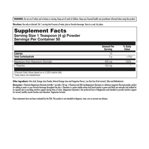 L-Theanine Mag Glycinate ActivMix 150 мг (Л-Теанин Магний Глюканат) 200 грамм (KAL) фото 2