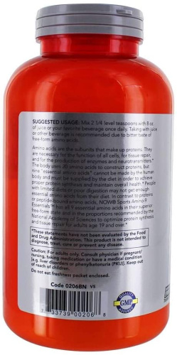 Sports Amino-9 Essentials (Незаменимые аминокислоты) 330 грамм (Now Foods) фото 3