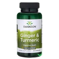 Ginger & Turmeric Full Spectrum (Имбирь и Куркума) 60 капсул (Swanson)