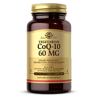 Vegetarian CoQ-10 60 мг (Вегетарианский Коэнзим Q-10) 180 вег капсул (Solgar)