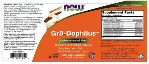 Gr8-Dophilus 120 вег капсул (Now Foods) фото 2