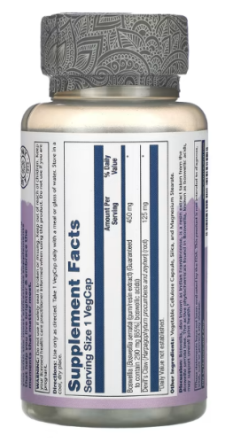 Boswellia 450 mg Vital Extracts 65% Boswellic Acids (Босвеллия 450 мг) 60 вег капсул (Solaray) фото 4
