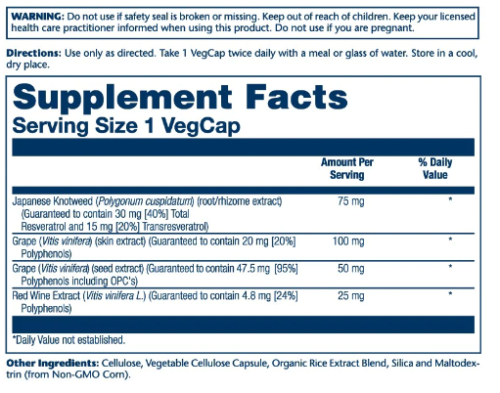 Resveratrol 75 mg Extracts (Ресвератрол 75 мг Экстракт) 60 вег капсул (Solaray) фото 4