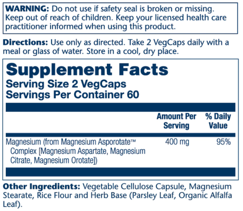 Magnesium Asporotate 400 mg (Аспоротат Магния 400 мг) 120 вег капсул (Solaray) фото 3