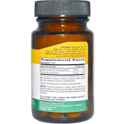 Zinc pikolinate 25 mg (Пиколинат цинка 25 мг) 100 таблеток (Country Life) фото 2