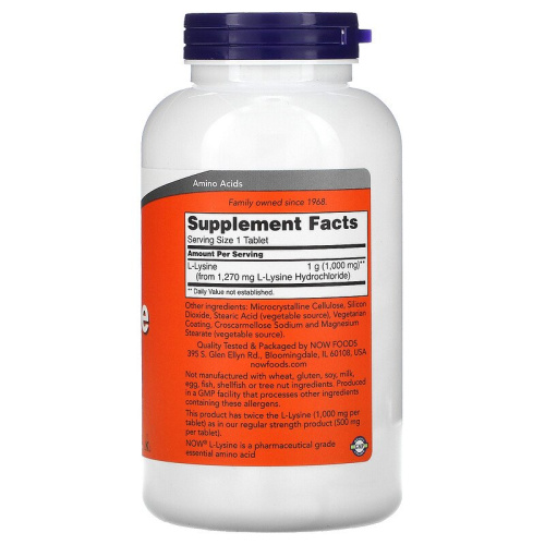 L-Lysine 1000 мг (L-Лизин) 250 таблеток (Now Foods) фото 2