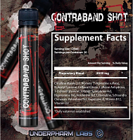 Contraband Shot 25 мл 1 ампула (Underpharm Labs)_