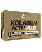 Kolagen Active Plus 80 таблеток (Olimp)