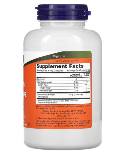 Psyllium Husk 500 мг (Шелуха Подорожника) 200 вег капс (Now Foods) фото 2