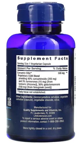 Curcumin Elite Turmeric Extract 500 мг (Куркумин) 60 вег капс (Life Extension) фото 2