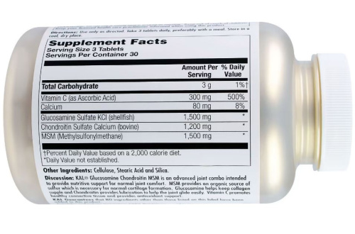 Glucosamine Chondroitin MSM 90 таблеток (KAL) фото 2