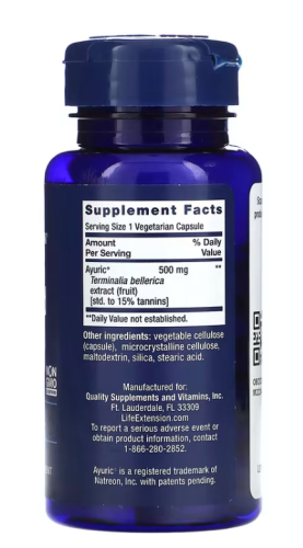 Uric Acid Control (Контроль уровня мочевой кислоты) 60 вег капсул (Life Extension) фото 2