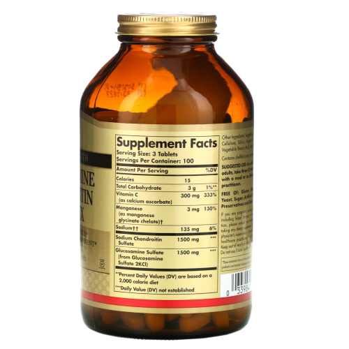 Glucosamine Chondroitin Complex 300 таблеток (Solgar) фото 2