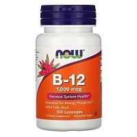 Vitamin B-12 1000 мкг (Витамин Б-12) 100 леденцов (Now Foods)